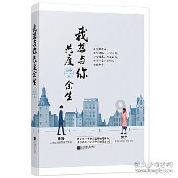 低空经济创新发展联盟在南京浦口成立