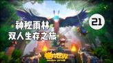 我叫MT4