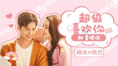 沈阳清平立直麻将邀请赛落幕