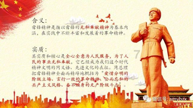 火影中作者岸本的5次乱入:木叶漫画家忍者,还有很厉害的通灵兽